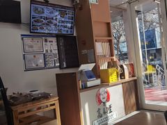 -高群生胡辣汤(亚运村店)