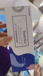 点击看大图 -广州美莱医疗美容医院