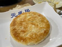 -元盛居(生态大街店)