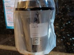 -BLATAGE COFFEE