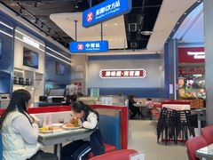 -克茗冰室(光明N次方公园店)