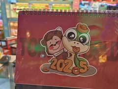 -汤姆熊欢乐世界(大连恒隆广场店)