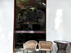 -东信·和创园