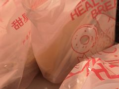 -好利来(彩香店)