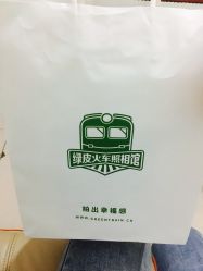 -绿皮火车照相馆 婚纱照旅拍(厦门店)