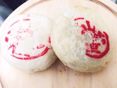 山楂酥-百年义利(古城北路店)