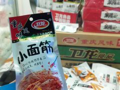 -天天玩X秋葉原日系动漫游戏中心