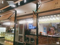 -弄堂里·寻味杭州(湖滨银泰in77C区店)