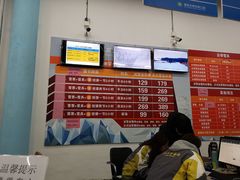 -北京西山滑雪场