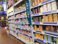 -麦德龙(南山店)