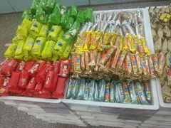 -北京稻香村(大都专卖店)