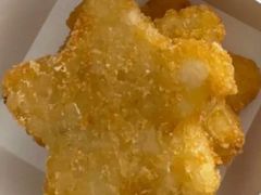 星星薯饼-麦当劳(浦珠路得来速店)