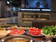 自助取餐区-快乐小羊火锅餐厅(农科路店)