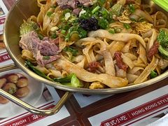 -七爷清汤腩·港式餐厅(金狮广场店)