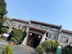 -湖南湘都生态农业园