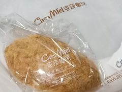 -可莎蜜兒(武林店)