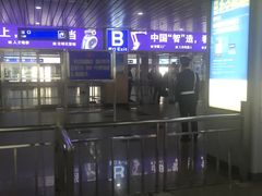 -哈尔滨太平国际机场