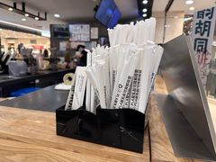 -Mr.Fruits水果先生(北京市百货大楼店)