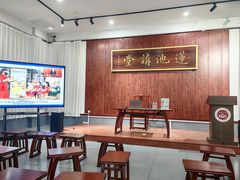 -莲池书院博物馆