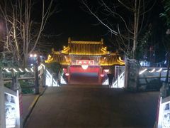 -楠柏弯休闲山庄(梨花溪店)