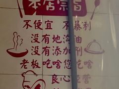 -销魂美蛙鱼头火锅(上海首店)