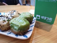 -陈家生煎(世茂双子塔店)