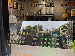 -江味龙虾馆·裸蓝龙虾(南山店)