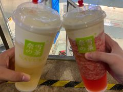 -奈雪的茶(苏宁广场店)
