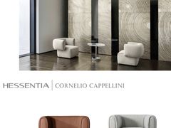 -剪刀石头布家居广场