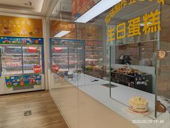 -味多美蛋糕(三元桥店)