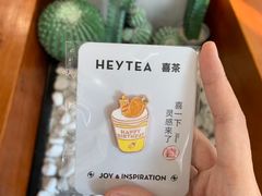 -喜茶(广州番禺奥园广场店)