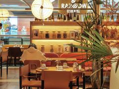 -芭莉与彩虹西餐厅(成都合生汇店)