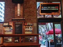 -COMMUNE幻师(花园道店)
