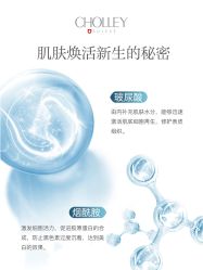 -东方美美容SPA会所