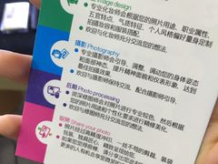 -微笑时刻照相馆·企业合影·商务外拍(北京五道口店)