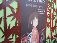 -学习谷日语培训日本留学·多语种外语教学(海淀人大分部)