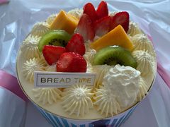 -面包时间Bread Time(南联店)