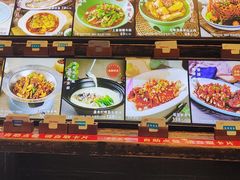 -鱼食饭稻·苏浙土菜17年老馆子(平江路店)