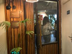 门面-仙峰天然面包(迎宾路店)
