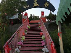 -神龙仙岛景区