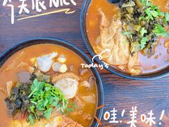 -鲤.金记沙茶面(总店)