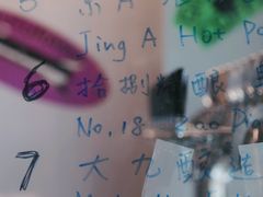 菜单-大小咖啡 BigSmallCoffee(麦子店)