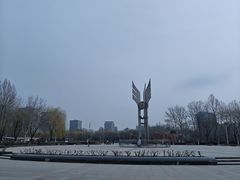 -裕华世纪公园