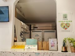 -狐狸家·酸奶酪专门店(平江路店)