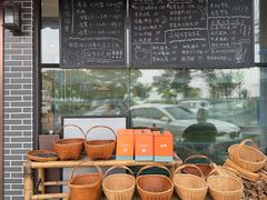 -品鲜村农家菜·阳澄湖大闸蟹(总店)