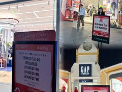 -NIKE北京赛特换季优惠店