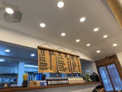 -阿木舂记·特色小吃(平江路店)