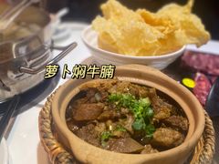 -陈记顺和牛肉火锅馆(天河北路店)