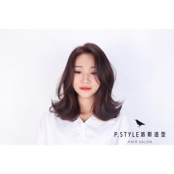 -P.STYLE 派斯造型
