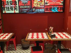 -文立新麻辣烫(合生汇21街区店)